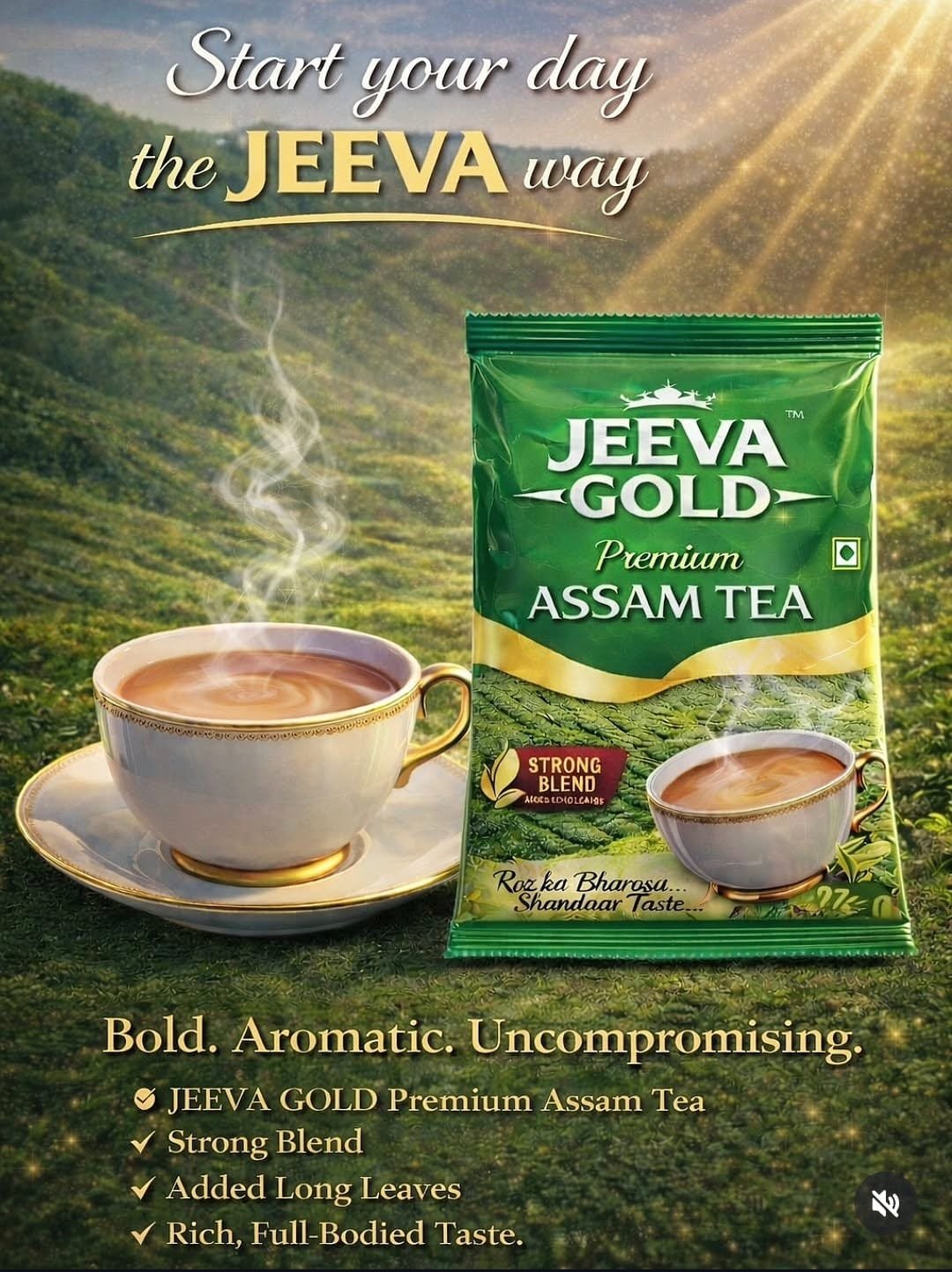Jeeva Gold Tea 250 g