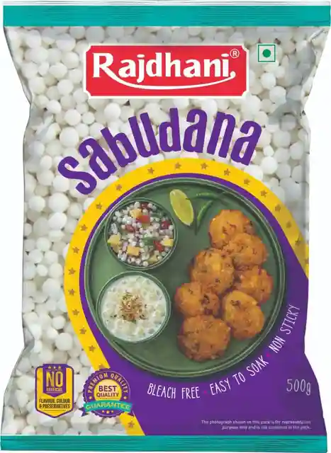 Rajdhani Sagoo Dana 500 g