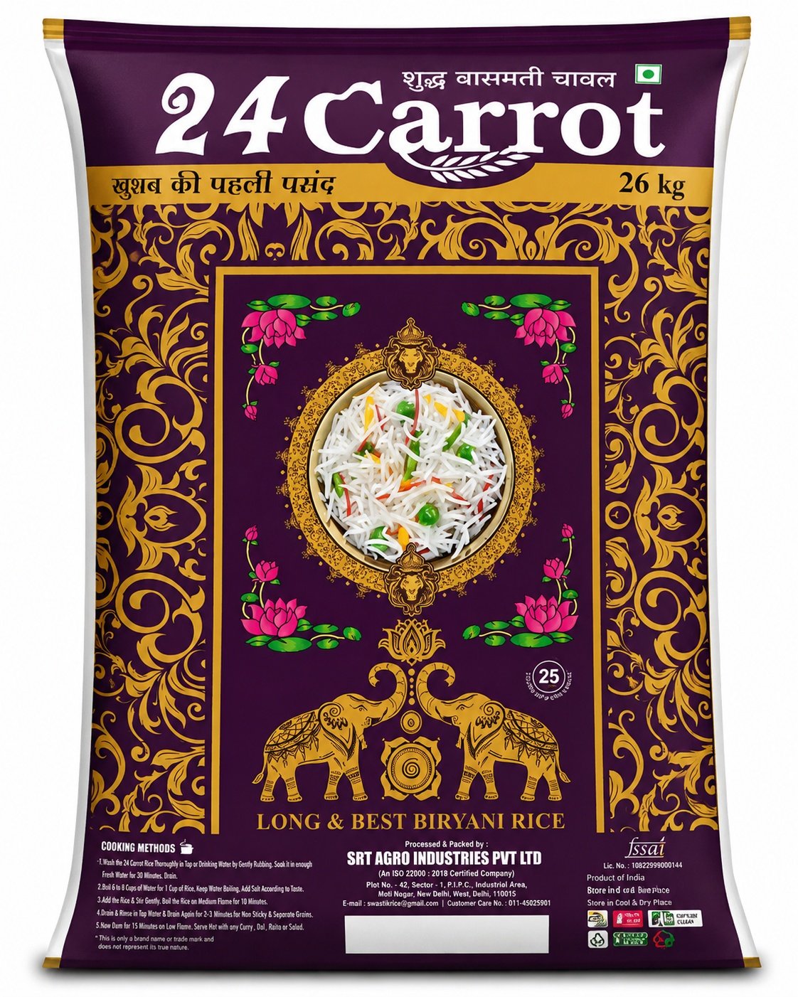 24 Carrot Biryani Rice 26 kg