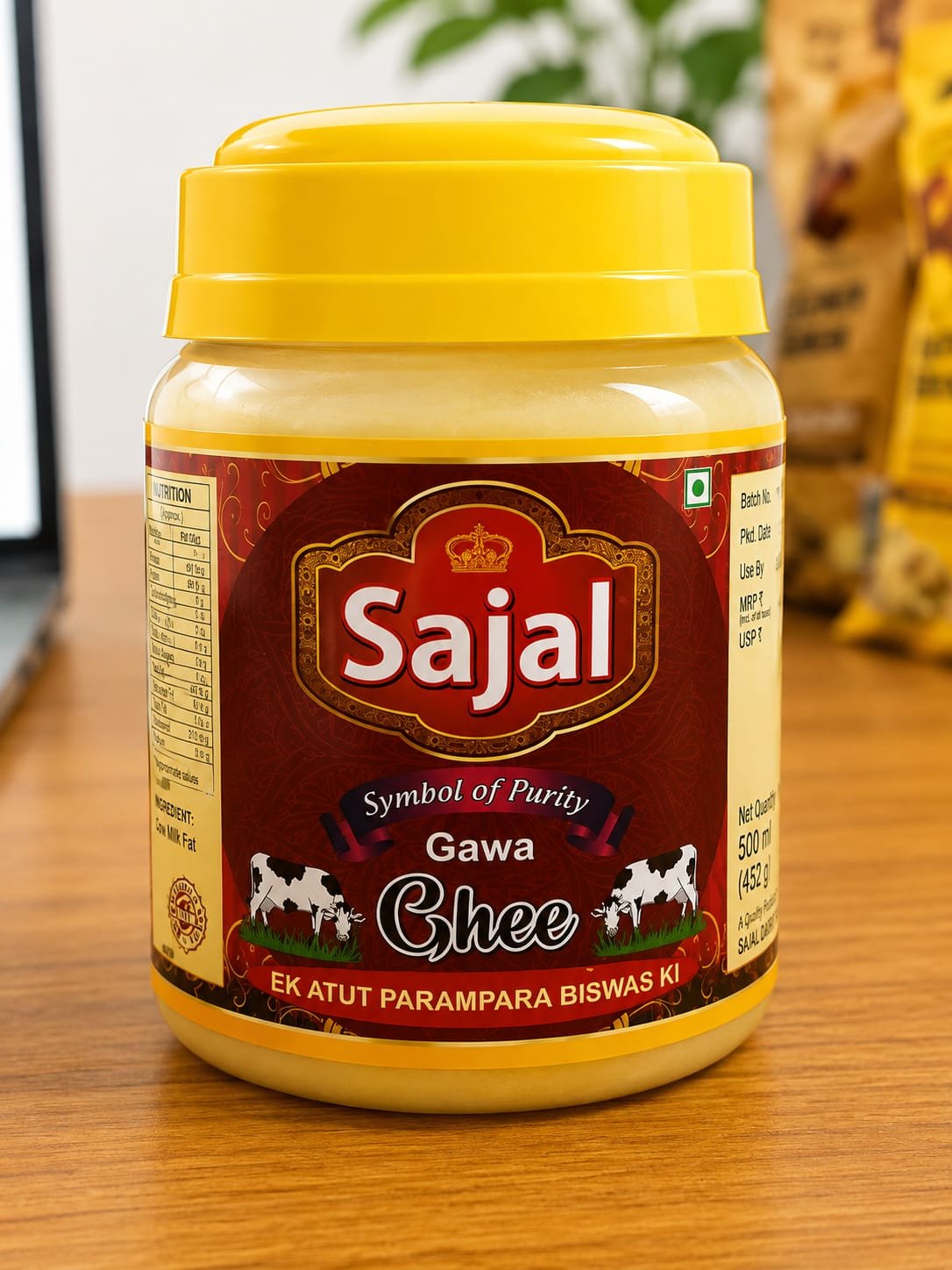 Sajal Gawa Ghee 200 ml
