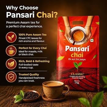 Pansari Classic Extra Kadak Chai 200 g